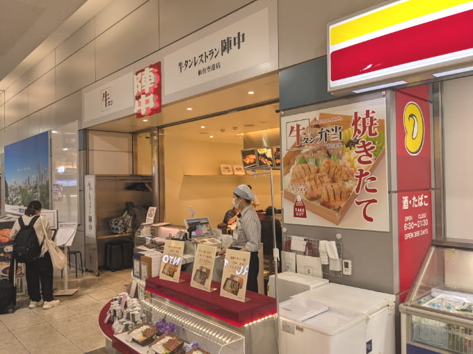 陣中.jpg