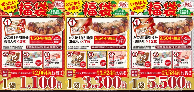 種類.jpg