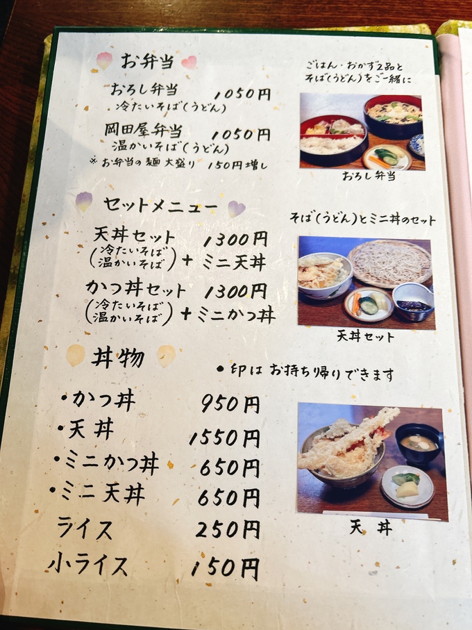 image3.jpeg