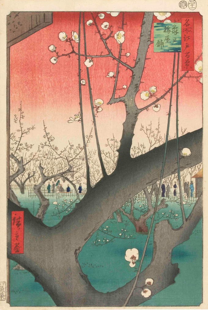 2_Kameido_Ume.jpg