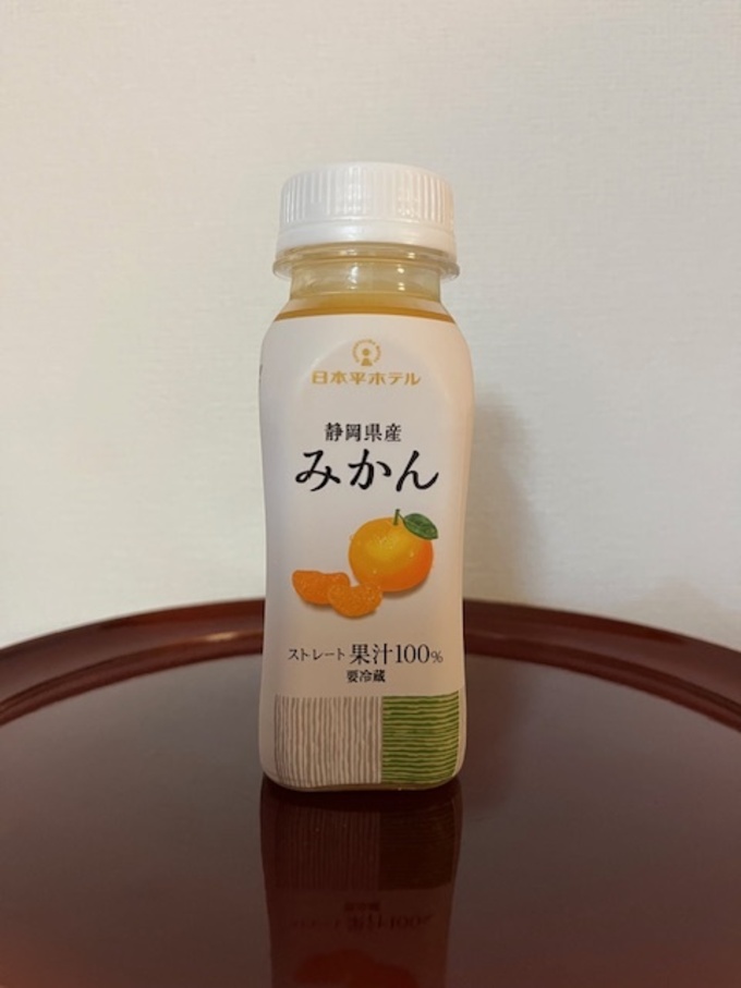 日本平ホテルミカンジュース①.jpeg