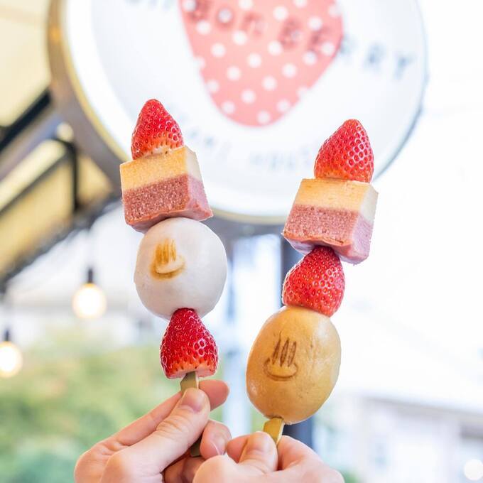 BonBonBERRYまんじゅう.jpg