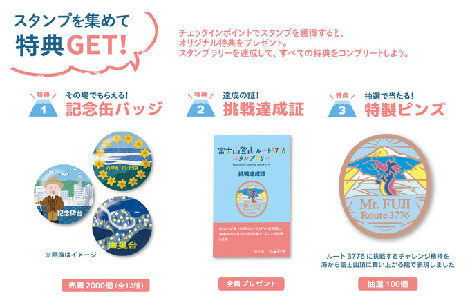 プレゼント.jpg