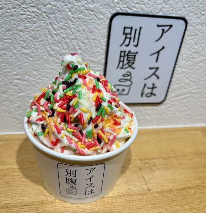 IMG_8490.jpeg