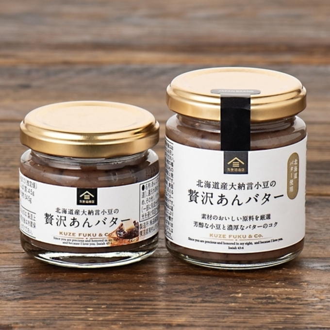 250214_kusehuku4.jpg