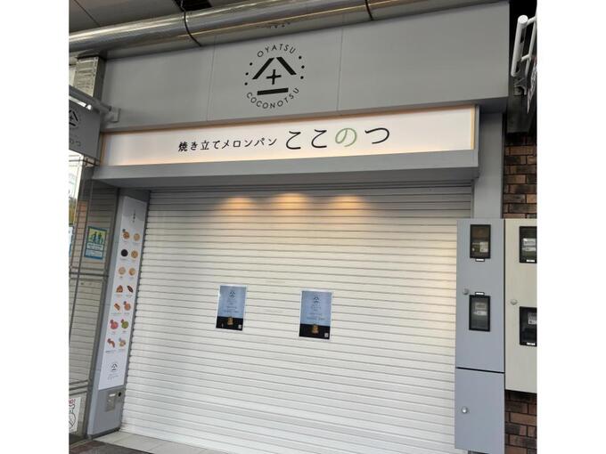 IMG_0855 (1) (1).jpg