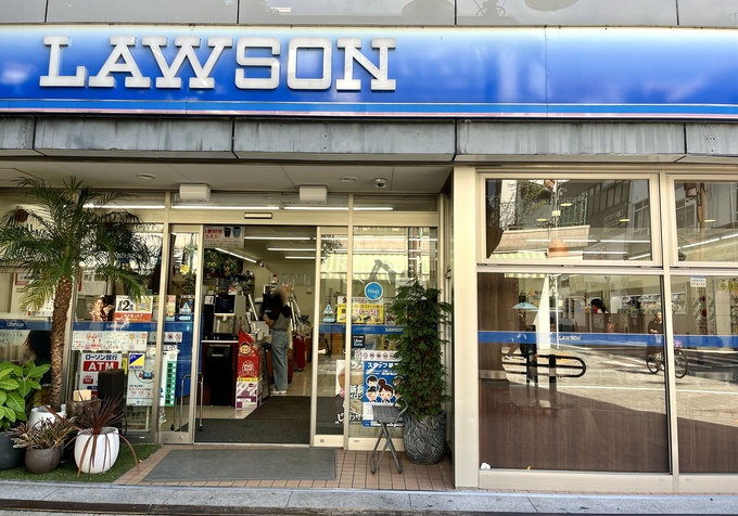静岡県民が愛してやまない【こっこ】がローソンとコラボでバカ売れの予感!「200円ぽっきりでお得」抹茶シュークリーム爆誕