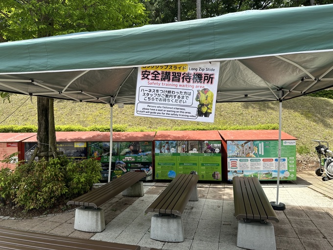 講習.jpg