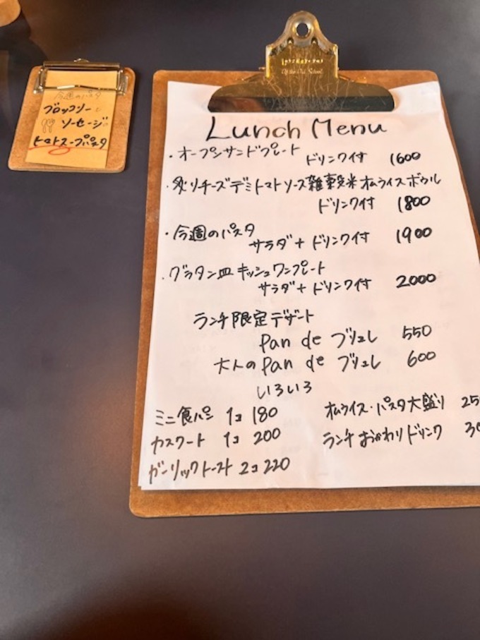 image2[3219].jpeg