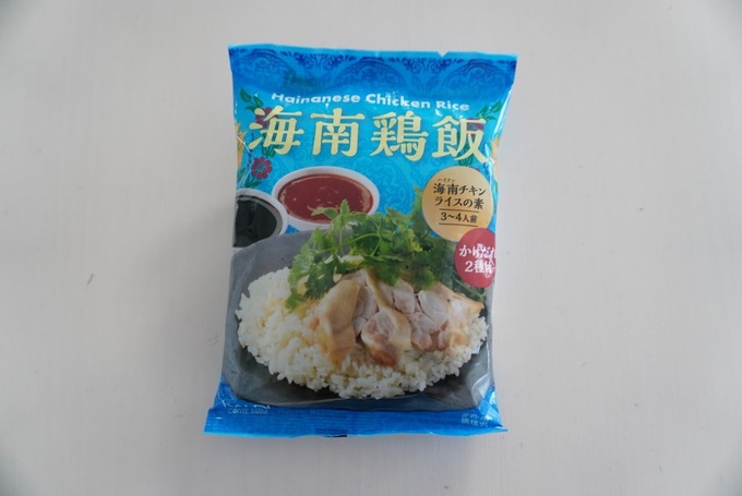 KALDI海南.JPG