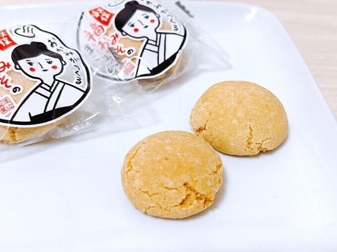 もう何百個食べたか忘れた…！仙台名物マニアも初体験→衝撃【新土産】「一気食べ危険」「無限にイケる」地元愛コラボが激アツな件