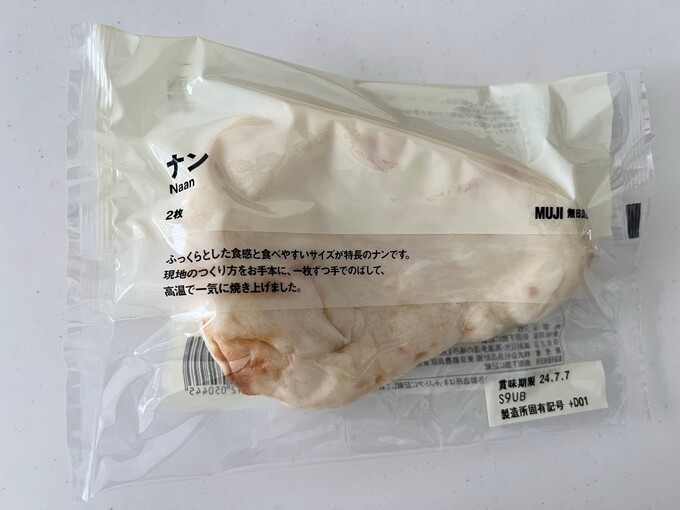ナン１.jpg