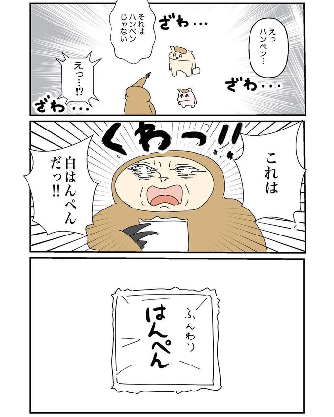 ダウンロード (10).jfif