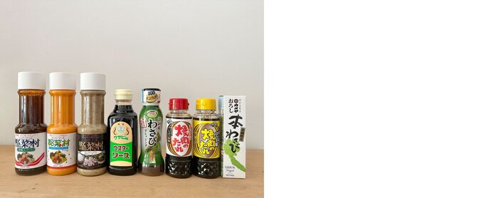 静岡調味料.jpg