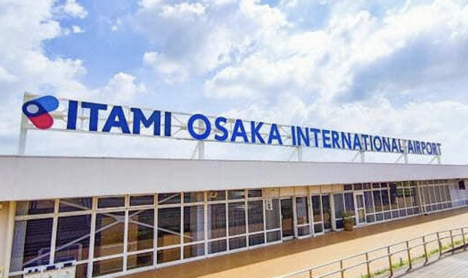 半額以下！4万円→6,000円台【飛行機の最安値】仙台⇔大阪で得する「航空券を安く買う裏ワザ」「大手・LCC徹底比較」知りたい全情報