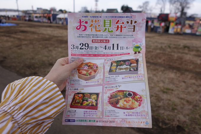 E662C7C0-5ED4-4E7B-848B-BE9515078A16.jpeg