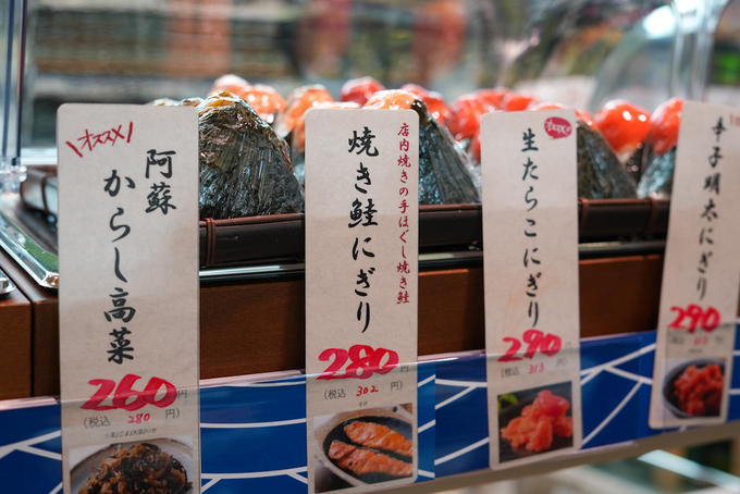 DSC02781.JPG