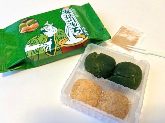 抹茶安倍川餅.jpeg