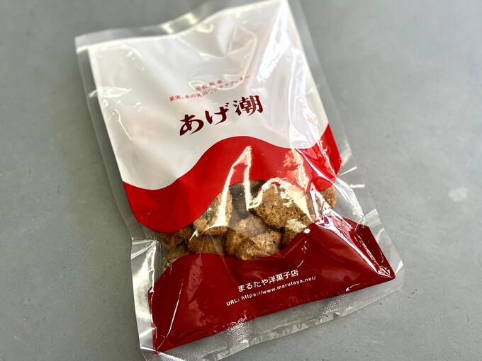 E1497D7D-1029-4A19-98FA-E783A0AB5DC3.JPG
