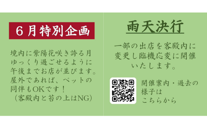 サムネイル (1).png