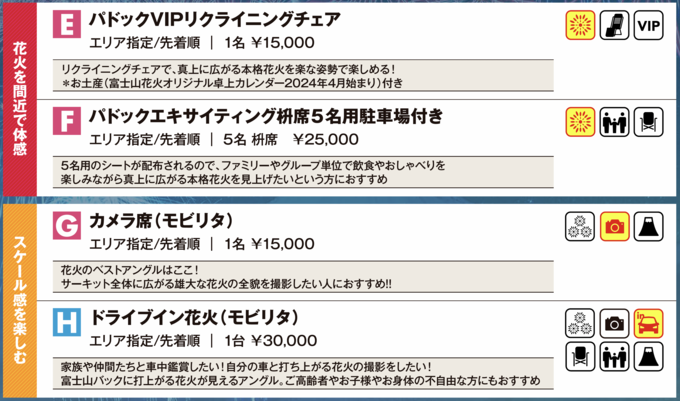 sub10.png