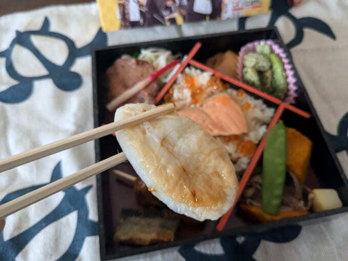 伊達武将隊弁当 (6).jpg