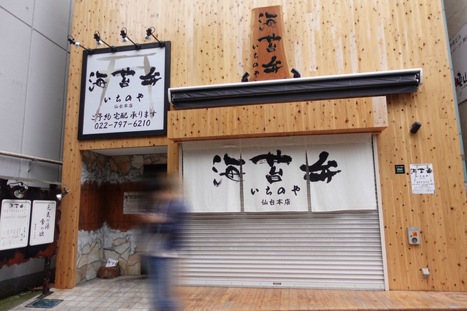 4158427A-72A6-4FF3-B26D-44BFAC232A73.jpeg