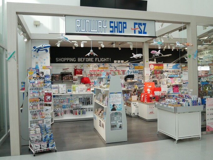 P1090425 - frame at 0m0s.jpg