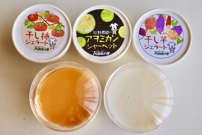 お惣菜“じゃない方”に注目!【スーパー カネハチ】「静岡の名産が絶品スイーツに変身♪」食べて失敗しない5選