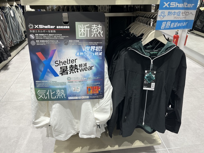 IMG_6143.jpeg