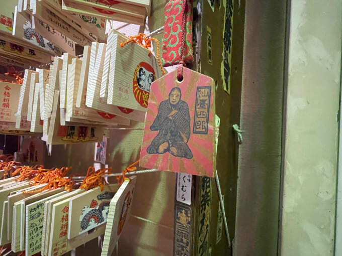 三瀧山不動院 (4).jpg