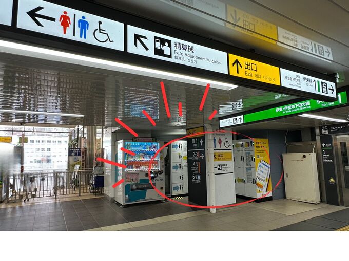 熱海駅内ロッカー.jpg