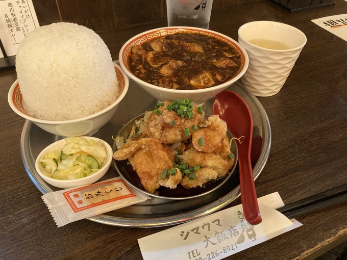 仙台市青葉区【シマウマ大飯店】は「リアル日本昔ばなし盛り」のコスパ最強ランチ！