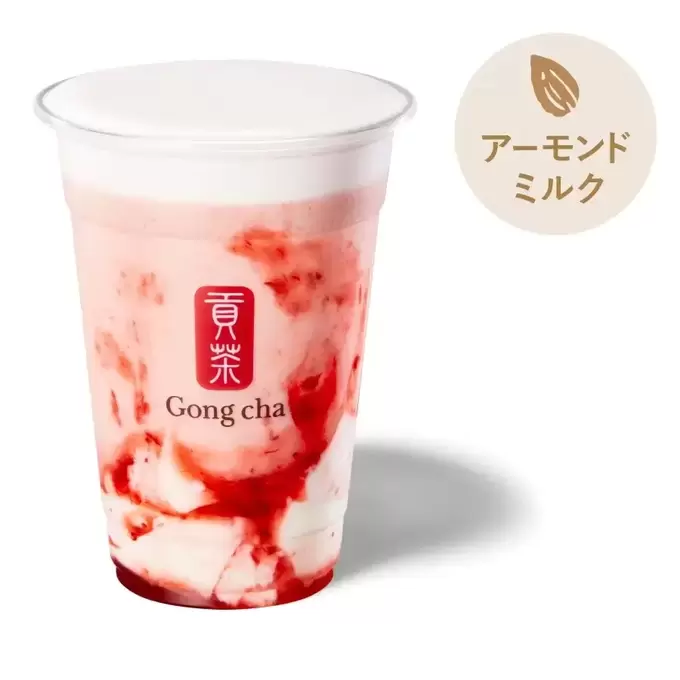 250216_goncha4.webp