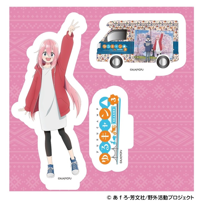 なでしこ.jpg