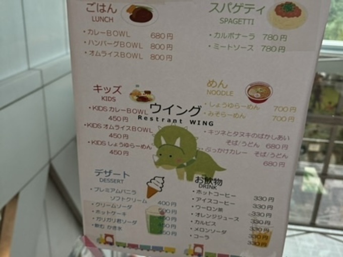 C72086D9-6239-4674-9ED8-BA893D3BB5D0_4_5005_c.jpeg