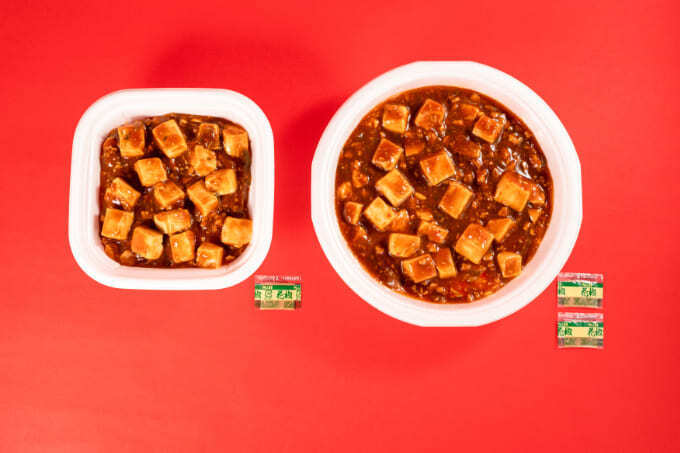 麻婆豆腐丼.jpg