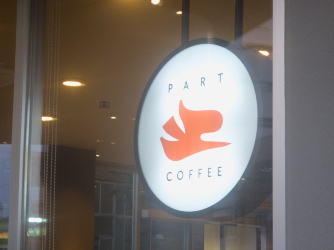 スタバより好きかも！？東京・仙台の人気店が静岡に！「静岡駅徒歩4分」「この空間にずっといたい♡」
