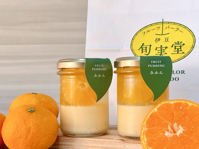 絶大人気のフルーツプリンに“新商品”が登場！【伊東市】「ジューシーであっっま～い♪」食べ応えもバツグンです◎