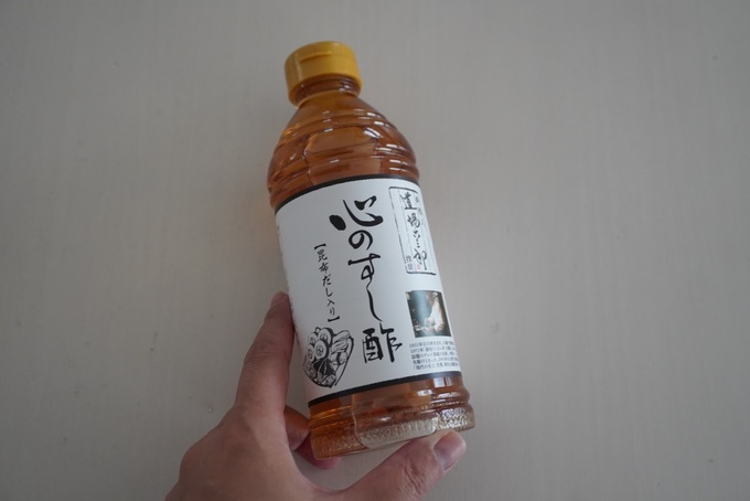 ロピア寿司酢.JPG