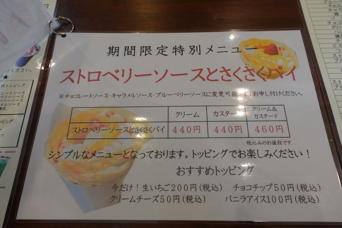 B5BBE8A4-7314-46FC-822D-EB96CC496D8E.jpeg