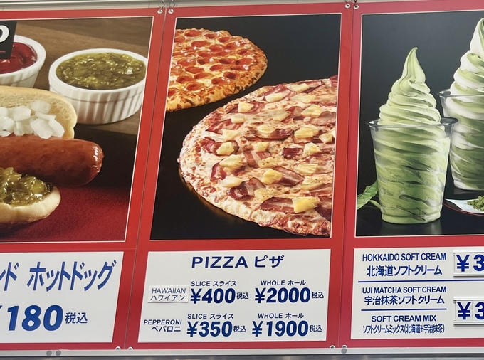 FullSizeRender.jpeg