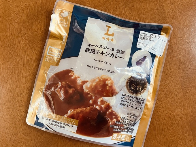 3回通ってやっと買えた！これが430円だなんて（泣）【ローソン】神コラボ「ウマすぎて言語化できないッ…」食べなきゃ人生損！