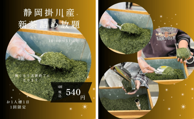 img_439261_1.png