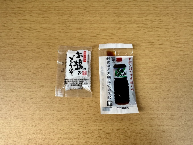 IMG_4662.jpeg