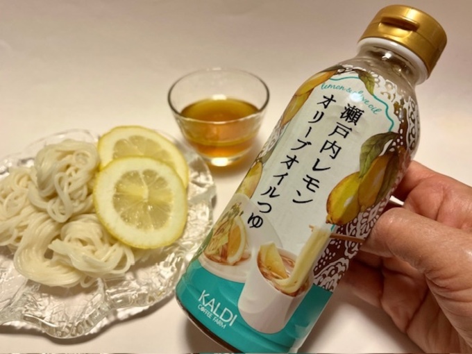「そうめん飽きた」を解決！【カルディ】爆発的ヒット「気付いたら売り切れてる」「え、パスタにも？」万能調味料レポ
