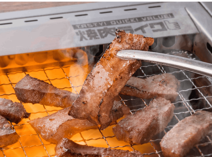 150円で超満足!焼肉界【神コスパ決定版】新作は「単品よりお得!」背徳系から"お供系"まで「伝説の3種」宮城2店舗に降臨