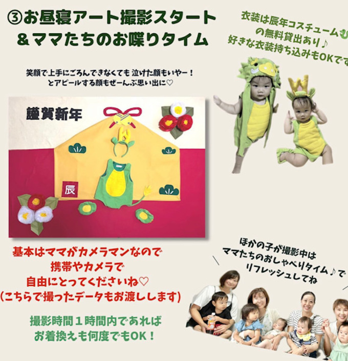 image3[2772].jpeg