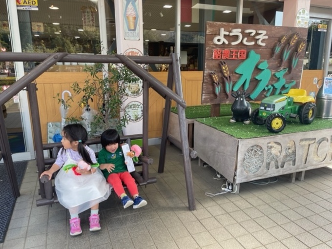 入場無料！わんこもOK！【函南町】「冷たい濃厚ソフトクリームがうっっっまい♪」酪農王国オラッチェで遊び尽くそう！