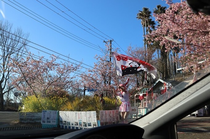 まぼろし博覧会_21.JPG